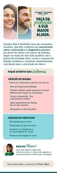 5967.4-Outubro-Rosa-e-Novembro-Azul_Email_Mkt_V3-1