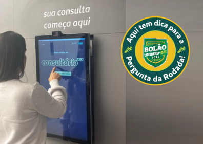 capaintranet 11