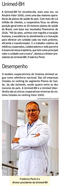 valor 1000