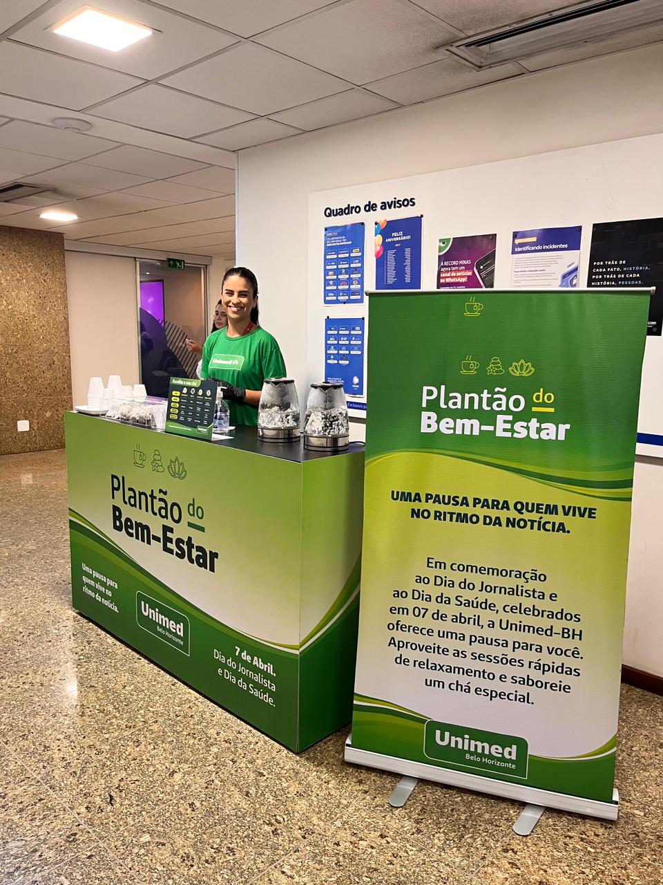 WhatsApp Image 2026-04-07 at 18.13.51 (1)