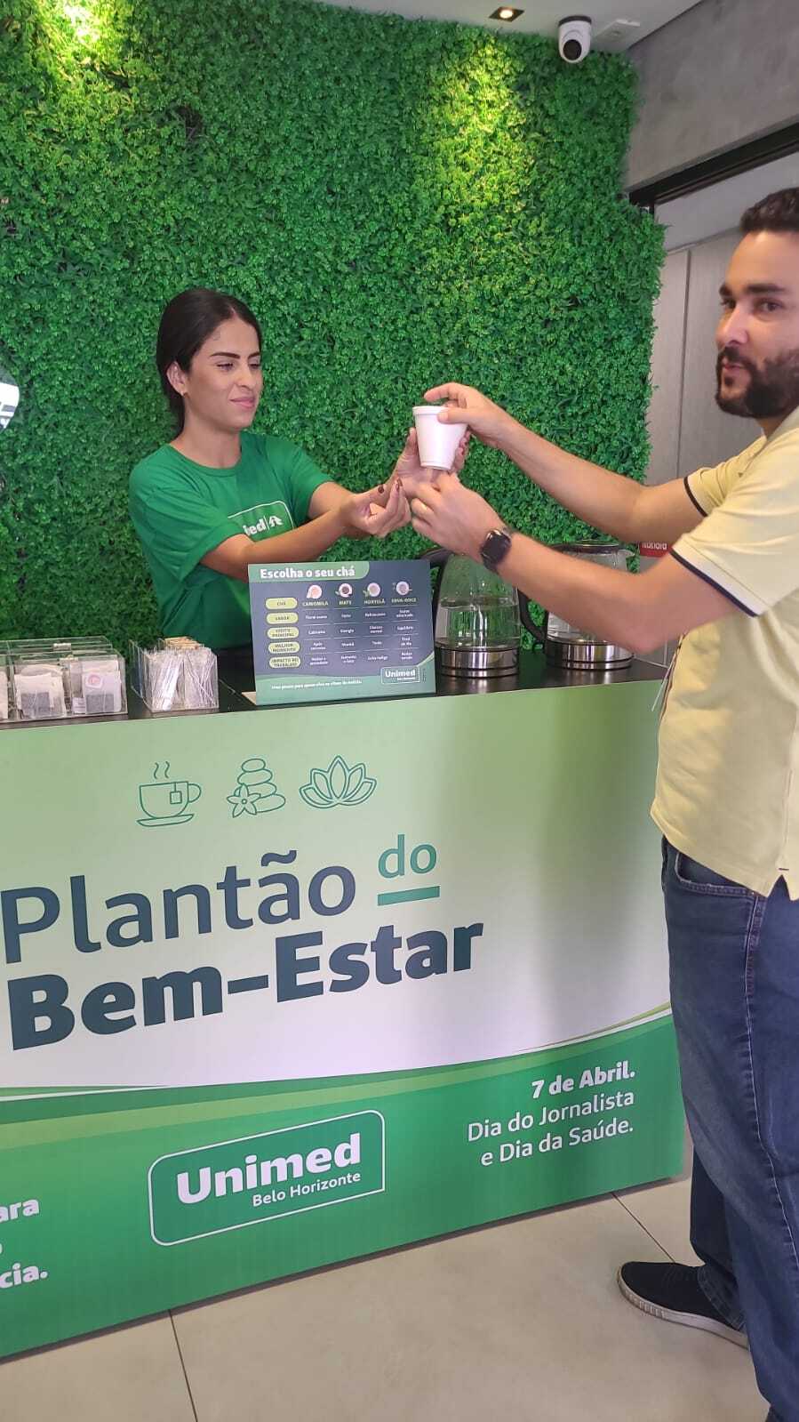 WhatsApp Image 2026-04-08 at 14.04.01 (1)